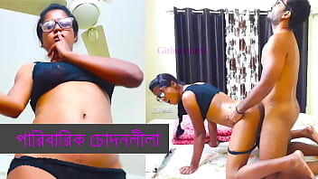 পরিবারের মধ্যে গরম চোদাচুদির রোমাঞ্চকর কাহিনী – প্রথম পর্ব